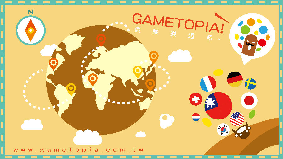 (圖一)遊樂多PLAY平台將陸續推出各國多元遊戲.jpg
