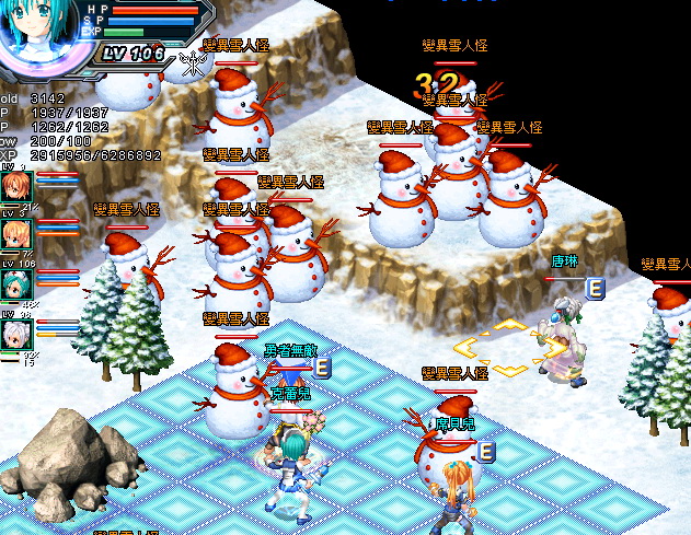 圖2-黑帝斯軍竟然想以雪人作為士兵!.jpg