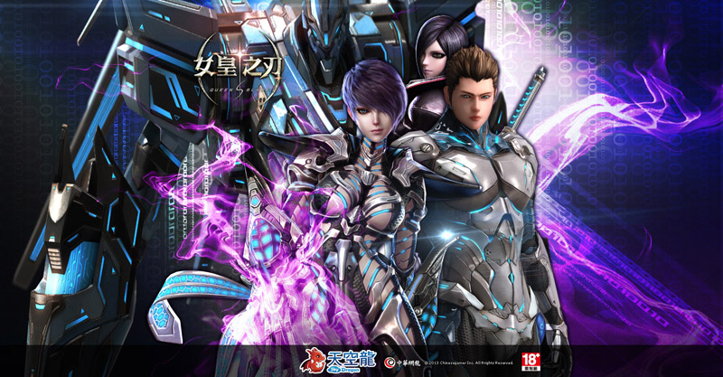 (圖1) 天空龍Skydragon平台』與性感成人線上遊戲大¬作《女皇之刃 Online》進行聯運,今(5月24)起同步加開新伺服器「誘惑天堂」!.jpg